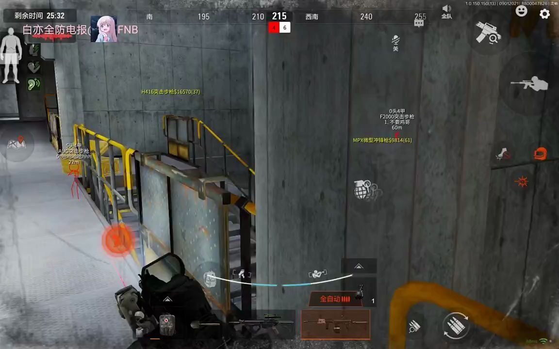 Coachella辣妹穿搭我真的爱了,音乐节怎么穿?看她们就对了!【物资透视三角洲】